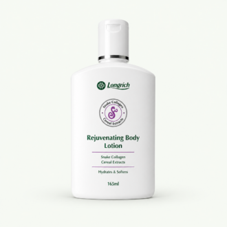 Cosmétique
